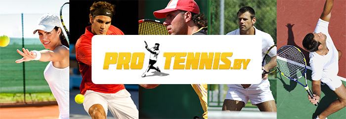 ProTennis.by