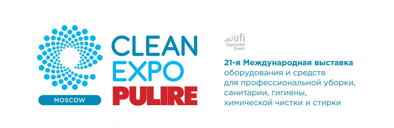 Команда Cleanton на московской CleanExpo Pulire-2019