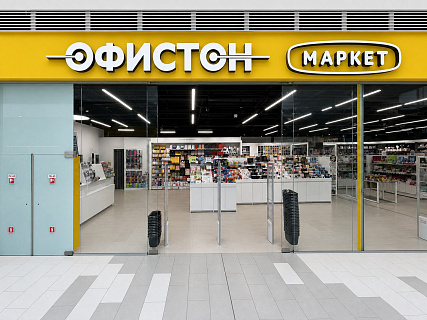 Минск пр-т. Партизанский 150А ТЦ МОМО