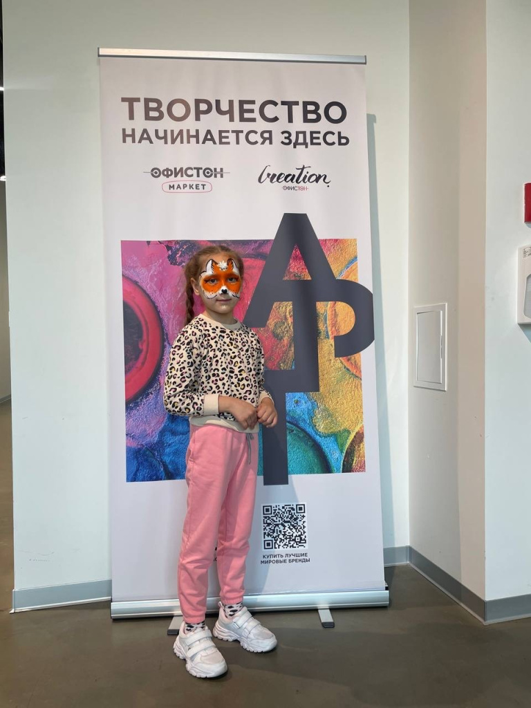э..jpg