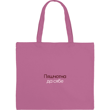 07893456761444.png 07893456761444.png