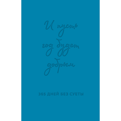 2352812500143310.png 2352812500143310.png