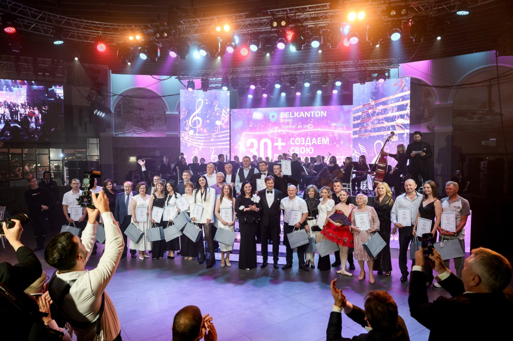 photo. (263 из 805)_resized.jpg